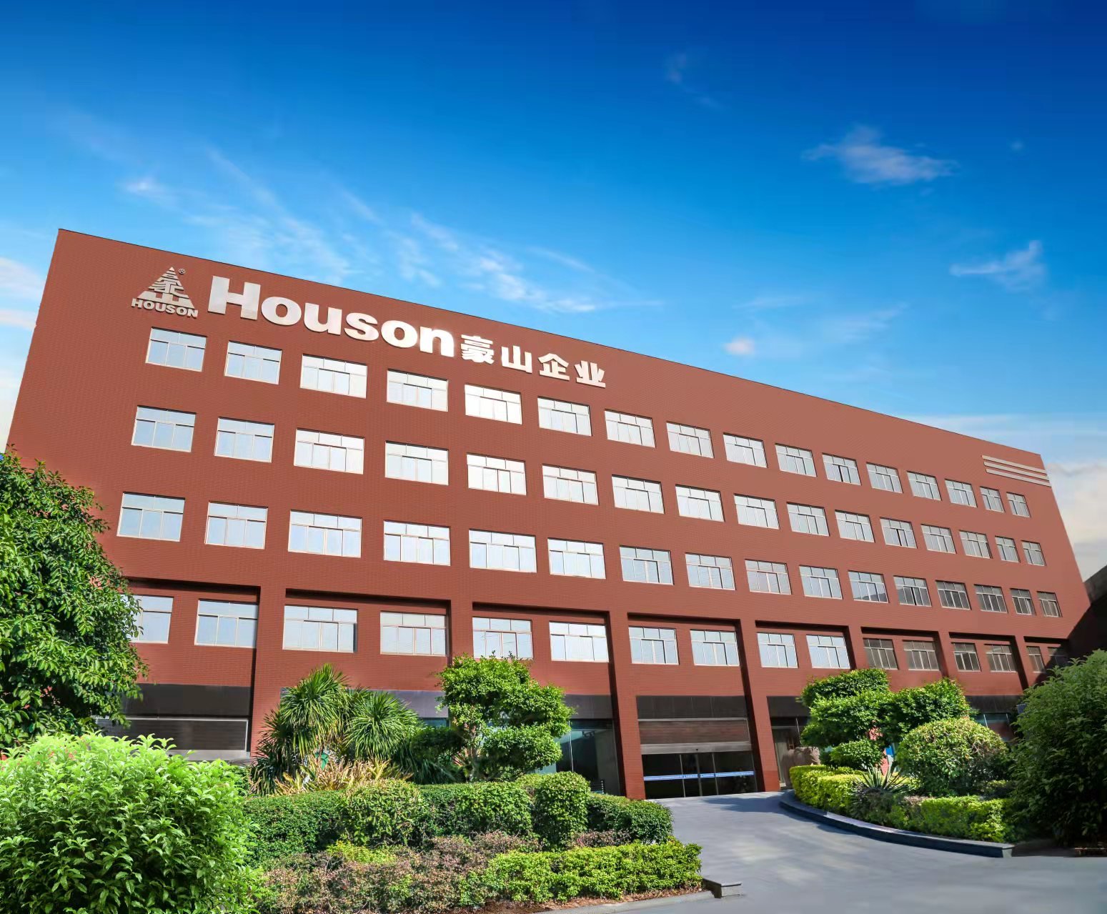 豪山企業